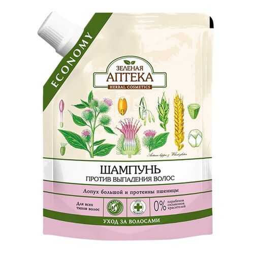 Шампунь Зеленая аптека Лопух 200 мл в Магнит Косметик