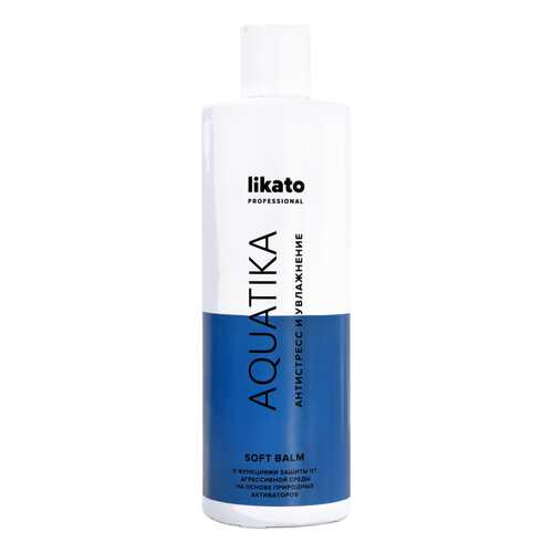 Софт-бальзам Likato Aquatika 400 мл в Магнит Косметик