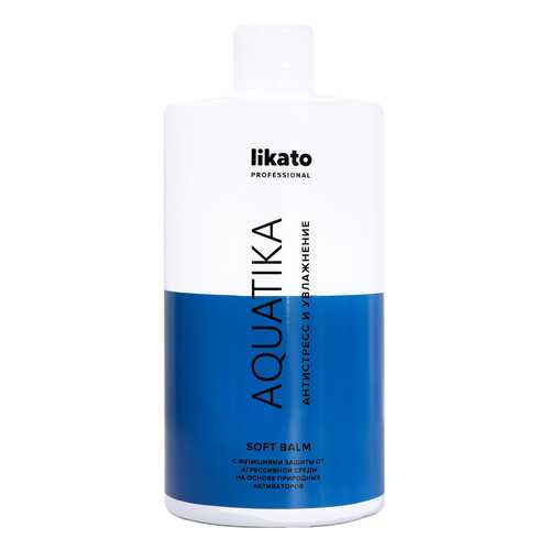 Софт-бальзам Likato Aquatika 750 мл в Магнит Косметик