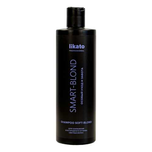 Софт-бальзам Likato Smart-Blond 400 мл в Магнит Косметик