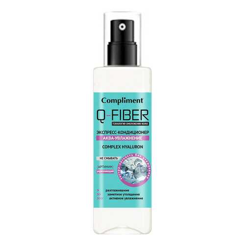 Спрей Compliment Hyaluron Complex Q-Fiber 200 мл в Магнит Косметик