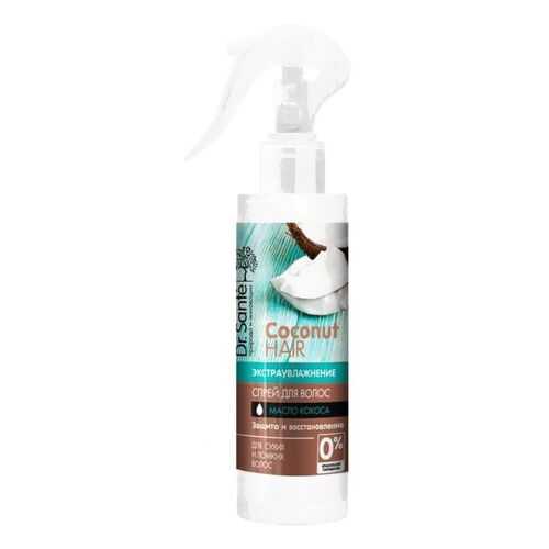 Спрей для волос Dr. Sante Coconut Hair, 150 мл в Магнит Косметик