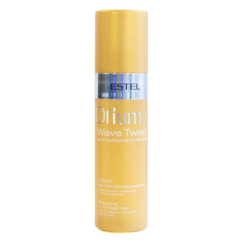 Спрей для волос Estel Otium Wave Twist Spray 200 мл в Магнит Косметик