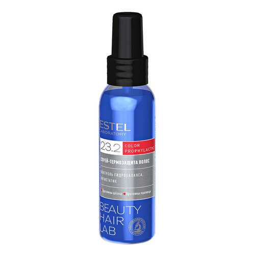 Спрей для волос Estel Professional Beauty Hair Lab 23.2 100 мл в Магнит Косметик