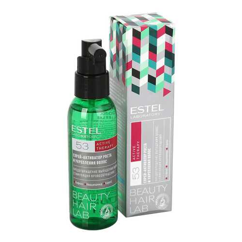 Спрей для волос Estel Professional Beauty Hair Lab 53 Active Therapy 100 мл в Магнит Косметик