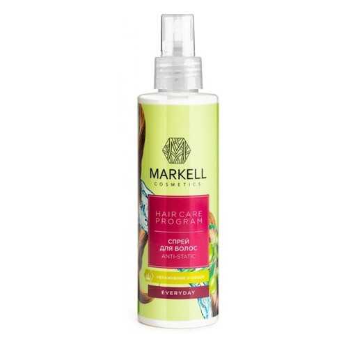 Спрей для волос Markell Everyday Anti-static 200 мл в Магнит Косметик