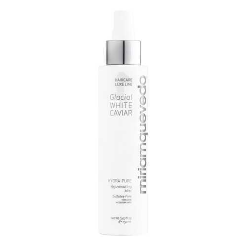 Спрей для волос Miriamquevedo Glacial White Caviar Hydra Pure Rejuvenating Mist 150 мл в Магнит Косметик
