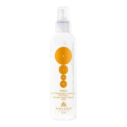 Спрей солнцезащитный KALLOS KJMN Sun Protection Hairspray With Keratin 200 мл в Магнит Косметик