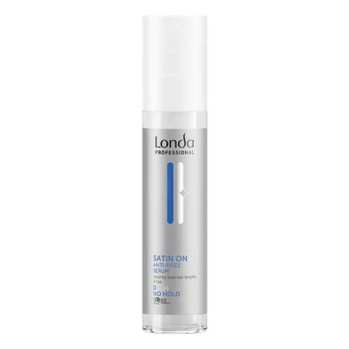 Сыворотка без фиксации LONDA PROFESSIONAL концентрированная satin on 40 мл в Магнит Косметик