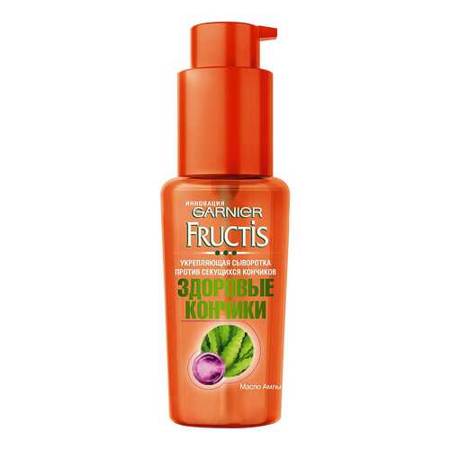 Сыворотка для волос Garnier Fructis Здоровые кончики 50 мл в Магнит Косметик