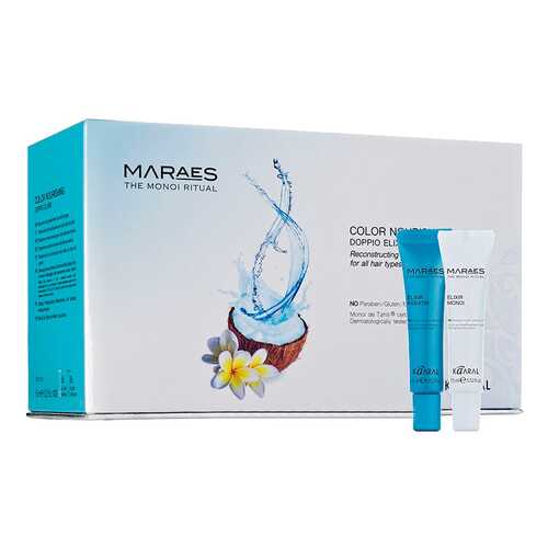 Сыворотка для волос Kaaral Maraes Color Nourishing Doppio Elixir 12х15 мл в Магнит Косметик