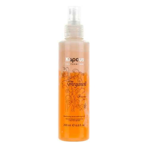 Сыворотка для волос Kapous Professional Fragrance free Arganoil 200 мл в Магнит Косметик