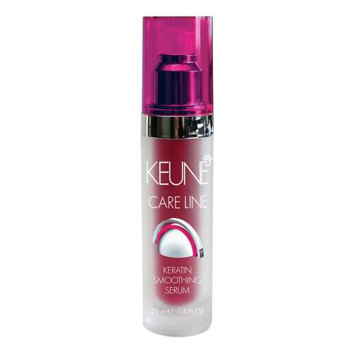 Сыворотка для волос Keune Care Line Keratin Smoothing Serum 25 мл в Магнит Косметик