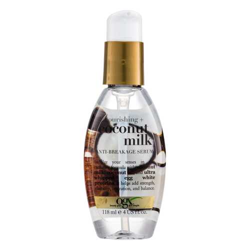 Сыворотка для волос OGX Nourishing Coconut Milk Anti-Breakage Serum 118 мл в Магнит Косметик