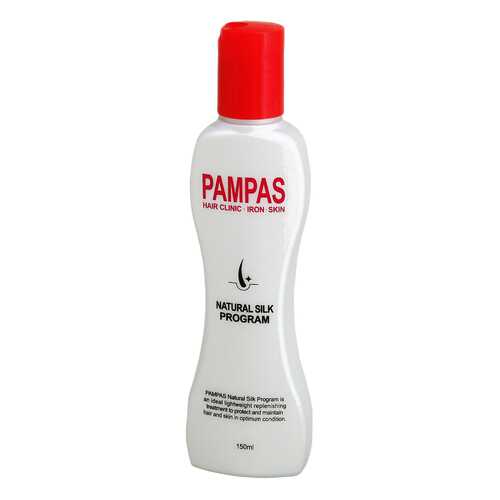 Сыворотка для волос Pampas Natural Silk Program 150 мл в Магнит Косметик