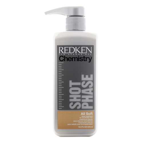 Сыворотка для волос Redken Chemistry Luxe All Soft 500 мл в Магнит Косметик