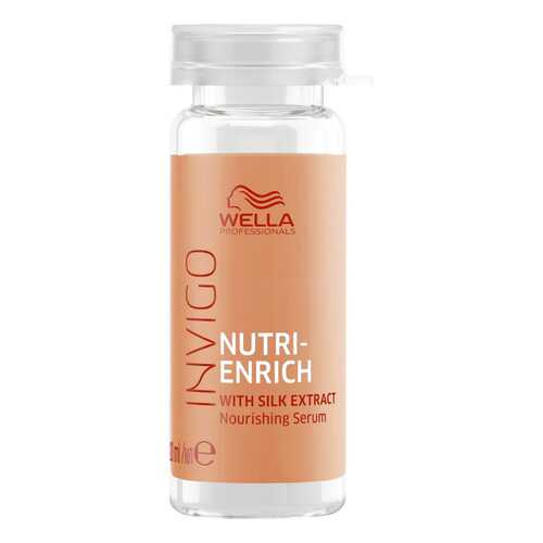 Сыворотка для волос Wella Professionals Invigo Nutri-Enrich Nourishing Serum 8х10 мл в Магнит Косметик