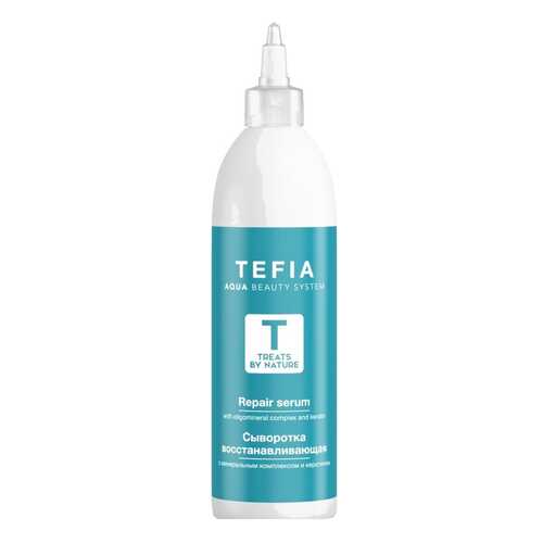 Сыворотка восстанавливающая для волос Tefia Treats by Nature 250 мл в Магнит Косметик