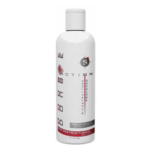 Тоник для волос Hair Company Double Action Ricostruttore Profondo Step 1 Caldo 250 мл в Магнит Косметик