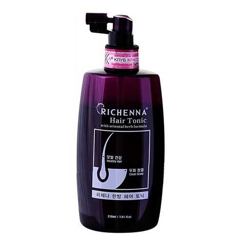 Тоник для волос Richenna Hair Tonic 210 мл в Магнит Косметик