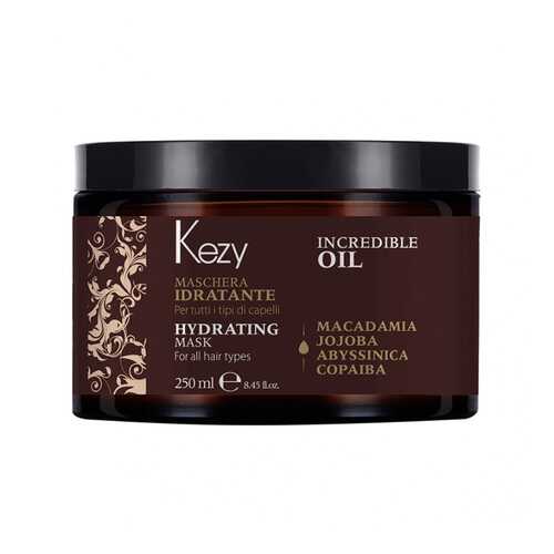 Увлажняющая маска Hydrating mask для всех типов волос 250 мл в Магнит Косметик