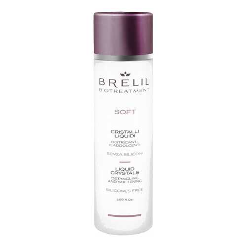 Жидкие кристаллы Brelil Professional Bio Traitement Soft Liquid Crystals 50 мл в Магнит Косметик